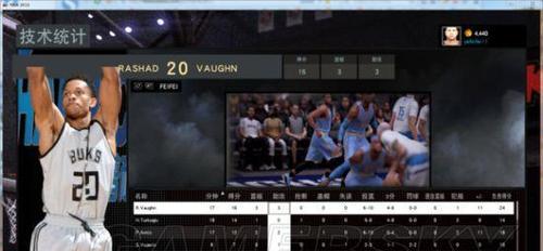 NBA2K16MT模式小前锋SF球员怎么玩？有哪些技巧和常见问题？  第3张