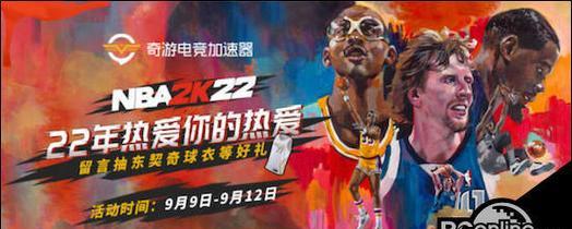 NBA2K16MT模式如何刷星？刷星方法和球员选择有哪些？  第1张