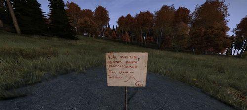 dayz独立版物品翻译是什么？如何进行有效的物品翻译？  第1张