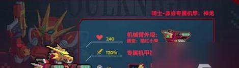 unturned2123版本中文合成表怎么用？常见问题有哪些？  第3张