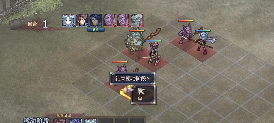 阿加雷斯特战记休眠森林任务攻略？迷路了如何快速找到出路？  第2张