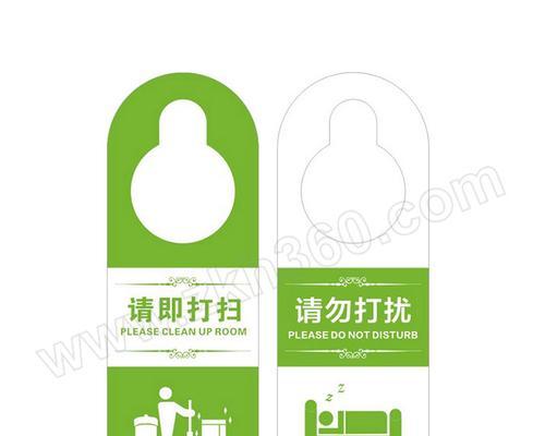 艾希ICEY绿色关卡攻略详解？如何快速通过绿色关卡？  第3张