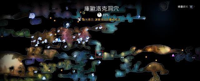 奥日与精灵意志青蛙BOSS打法攻略是什么？如何有效击败青蛙BOSS？  第2张