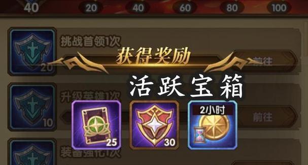 八方旅人魔术师怎么玩？解锁魔术师职业的正确方法是什么？  第3张