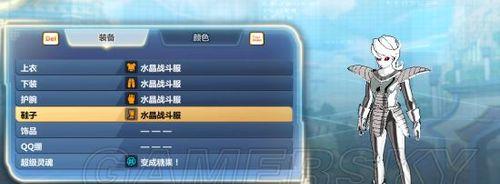 龙珠超宇宙2中师匠任务萨博怎么完成？攻略流程是什么？  第3张