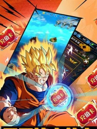 龙珠超宇宙2主线任务最终战怎么打？重写历史流程攻略是什么？  第1张
