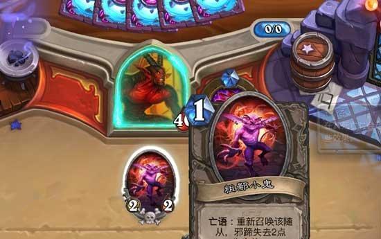 炉石传说卡拉赞英雄难度怎么过？攻略合集助你轻松通关！  第3张