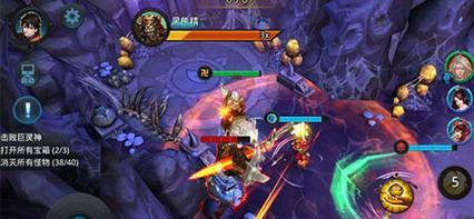 乱斗西游2第十六章三星通关方法是什么？详细攻略解析！  第3张