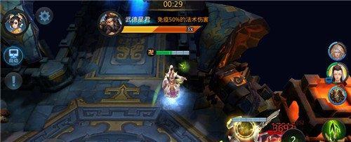 乱斗西游2第十七章三星通关方法是什么？如何顺利通过第十七章？  第2张