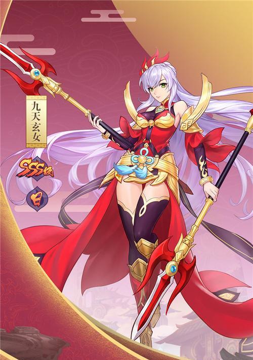 乱斗西游2九天玄女阵容搭配技巧是什么？  第2张