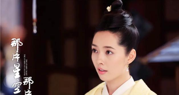 乱斗西游穿星弄云梭怎么样？属性详解能带来哪些优势？  第1张