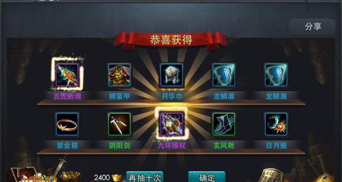 乱斗西游魔悟空加成情况介绍？如何最大化利用魔悟空的加成效果？  第2张