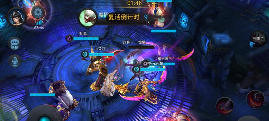 乱斗西游魔悟空加成情况介绍？如何最大化利用魔悟空的加成效果？  第3张