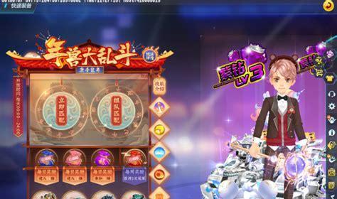 年兽天赋加点攻略？如何提升乱斗西游年兽的战斗能力？  第1张