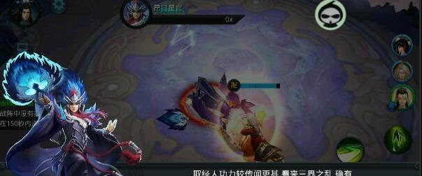 昴日星官在乱斗西游四月签到活动中有哪些特点？如何获取？  第3张