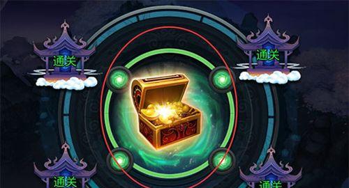乱斗西游须弥幻境新手如何快速通关？实用攻略有哪些？  第2张