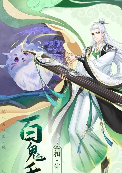 乱斗西游须弥幻境打法方法解析？如何高效通过须弥幻境？  第1张