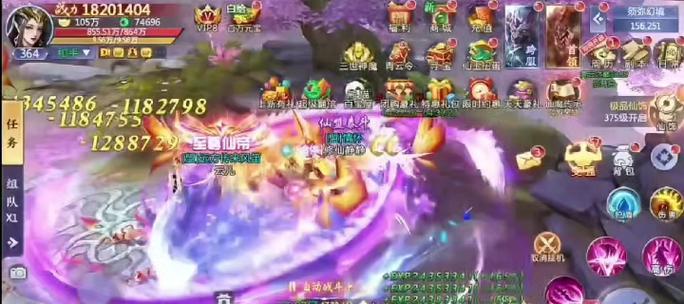 乱斗西游须弥幻境打法方法解析？如何高效通过须弥幻境？  第2张