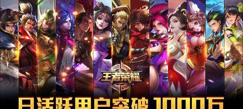 罗格朗的遗产跪拜王者怎么完成？攻略指南有哪些？  第1张