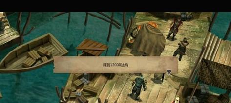 罗格朗的遗产浓雾之后怎么完成？攻略指南和步骤是什么？  第2张