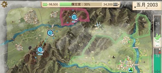 罗格朗的遗产叛乱攻略：如何顺利完成叛乱任务？  第1张