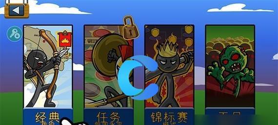 罗格朗的遗产攻略：如何判断敌友并完成任务？  第1张