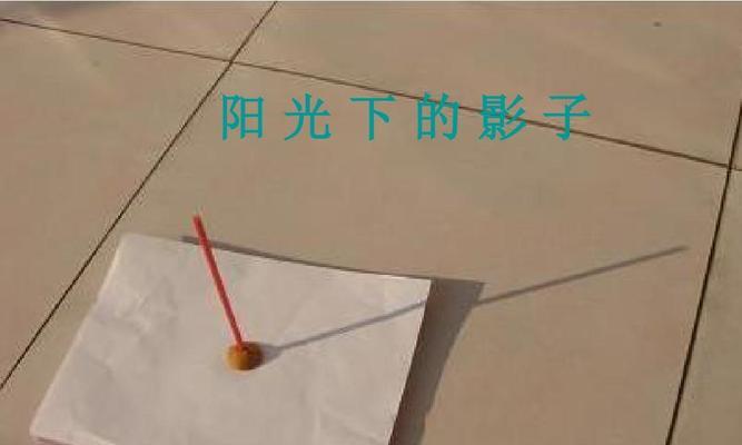 罗格朗的遗产影子纽带怎么完成？攻略要点是什么？  第1张