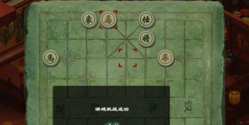 洛川群侠传京城系列任务怎么完成？攻略详解有哪些要点？  第2张