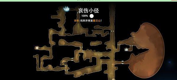 洛川群侠传内力如何影响伤害？攻略详解是什么？  第1张