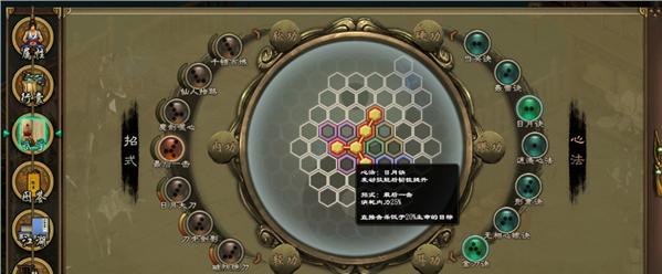 洛川群侠传生活技能有哪些？玩法解析能带来哪些优势？  第2张