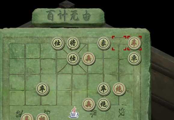 洛川群侠传属性加点方法是什么？如何进行属性加点解析攻略？  第3张