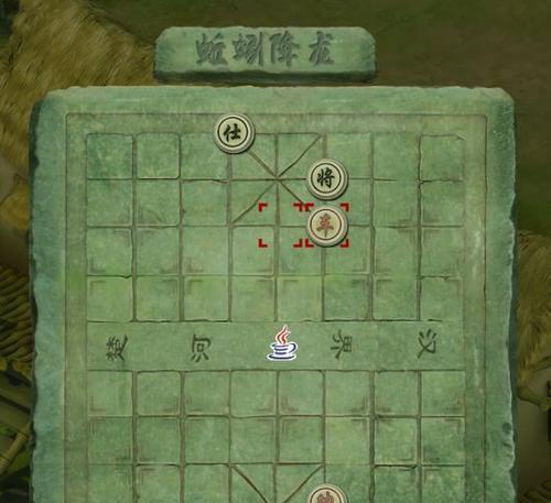 如何攻略洛川群侠传中的夏雨馨？攻略夏雨馨有哪些技巧？  第3张