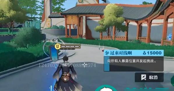 洛川群侠传夏雨馨玩法解析攻略？如何快速掌握夏雨馨的技能和战斗策略？  第1张