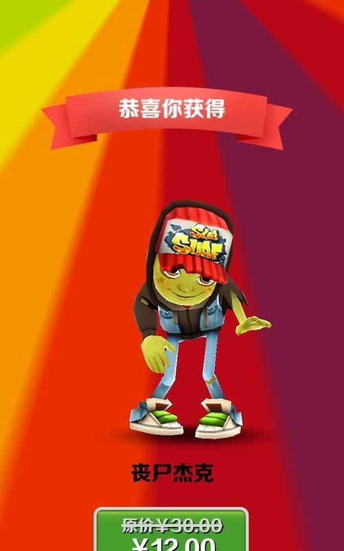 洛克人钢铁之心第四章怎么过？主线攻略流程详细解析？  第3张