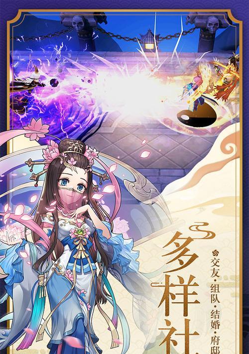 洛神游戏新手入门指南？基本设定有哪些？  第1张