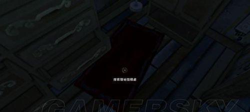 漫漫长夜选择床铺有讲究？不同床铺回血速度有何不同？  第3张