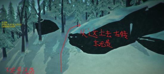 漫漫长夜怎么快速回血？有效恢复体力的技巧有哪些？  第2张
