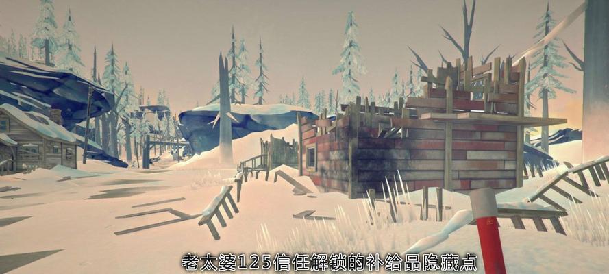 漫漫长夜狼怎么打？详细打法攻略是什么？  第1张