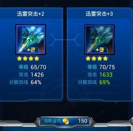 漫漫长夜如何提高睡眠质量？进阶睡觉方法有哪些？  第1张