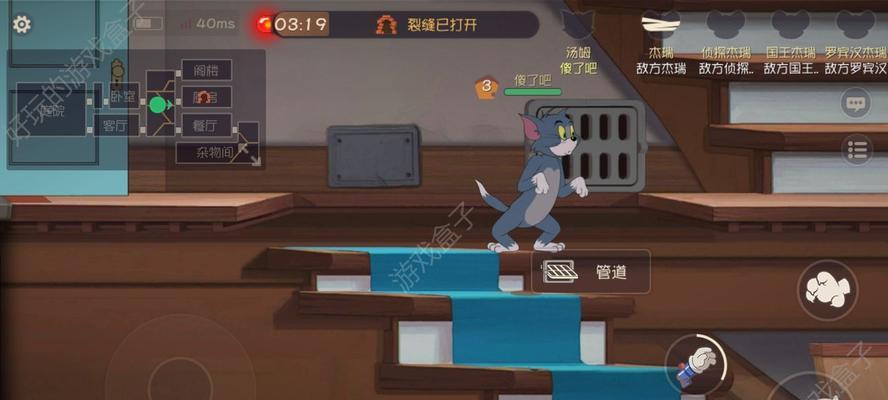漫野奇谭如何获得老鼠宠物？获取宠物老鼠的详细步骤是什么？  第3张