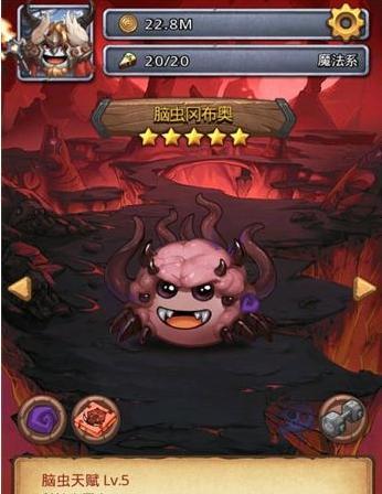 漫野奇谭魔法标记如何获得？获取方法及作用是什么？  第1张