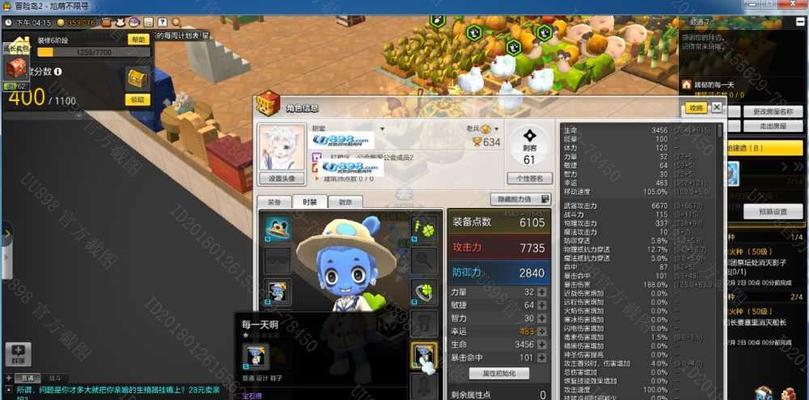 冒险岛2刺客怎么玩？新手必看的刺客玩法技巧教程！  第1张