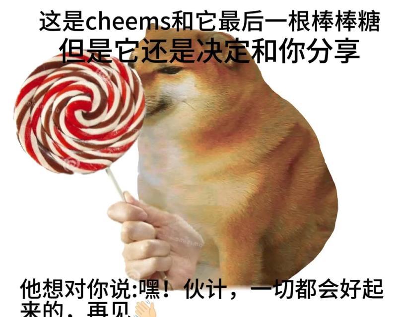冒险岛2卡尔卡尔岛副本怎么过？金字塔与冰宫攻略要点是什么？  第2张