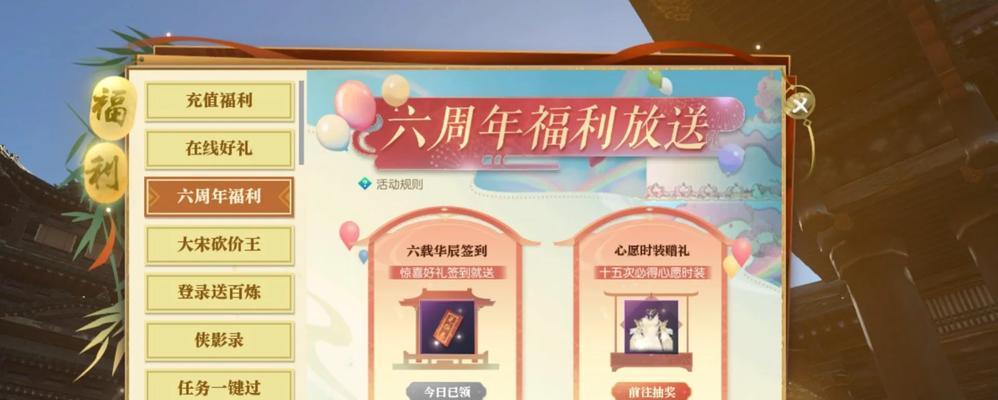 手游和端游哪个更难？区别在哪里？  第1张