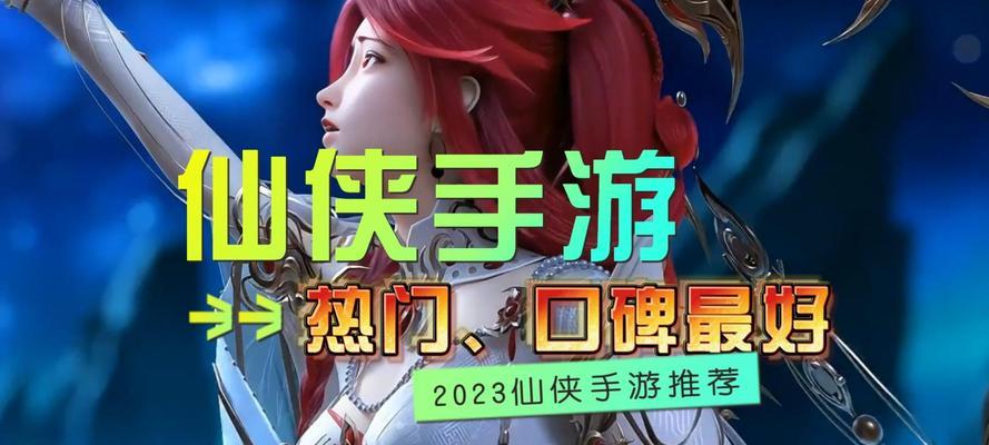 哪些手游挂机不需氪金？不氪金手游的特点是什么？  第1张