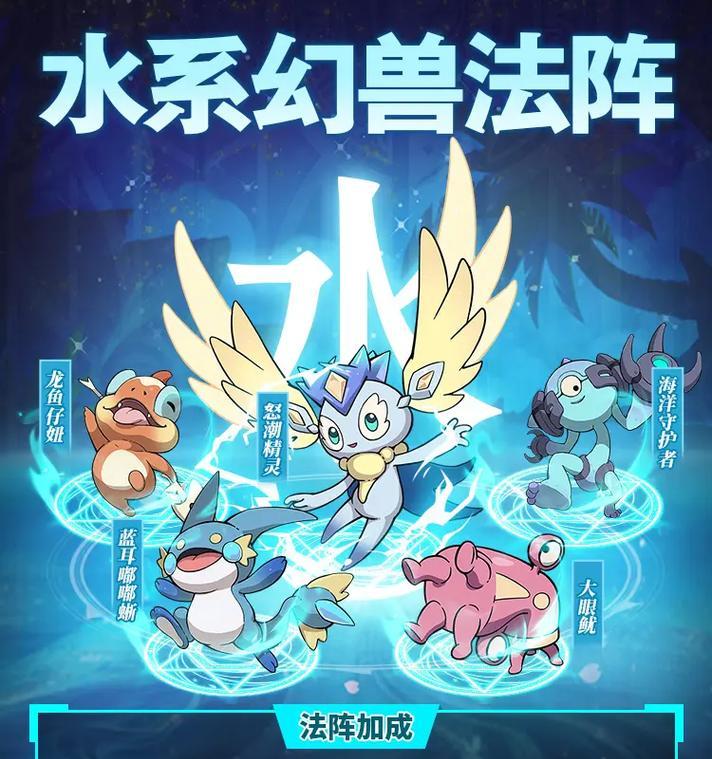哪些手游挂机不需氪金？不氪金手游的特点是什么？  第3张