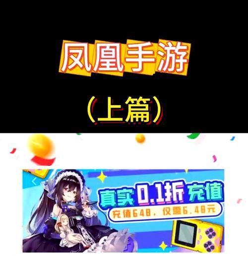 过去两年有哪些火爆的手游？这些手游为何受欢迎？  第3张