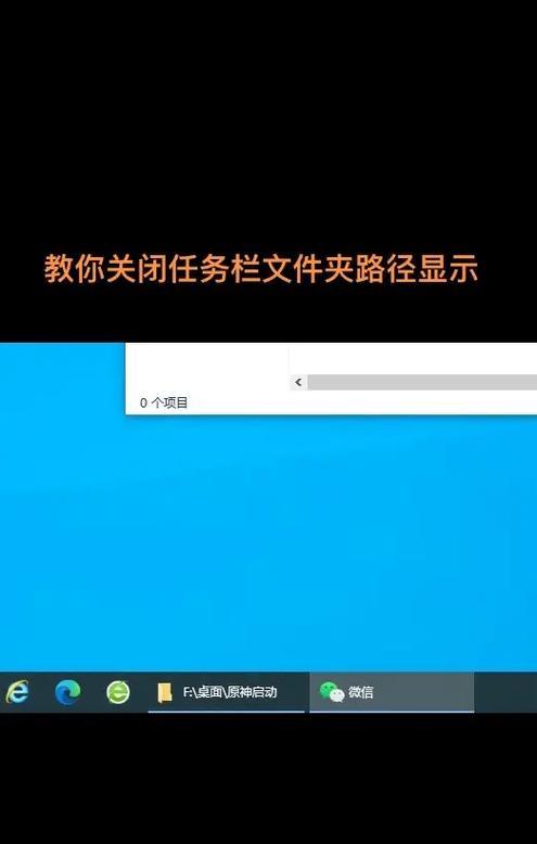 浩方平台玩红警时路径如何设置？设置方法是什么？  第3张
