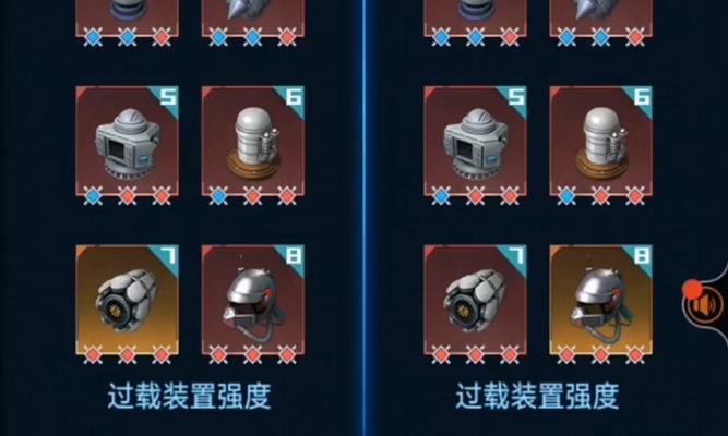 哪些手游具有无限再生功能？  第3张