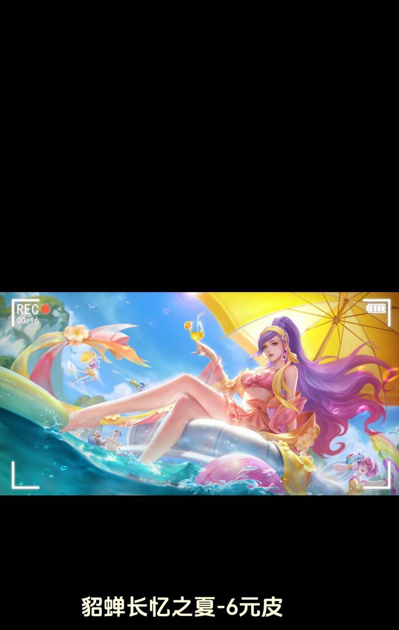 王者荣耀一共有多少皮肤？如何获取？  第2张